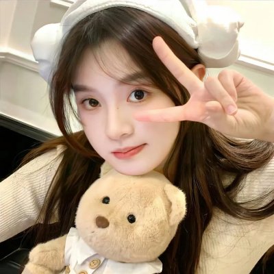 爱玛姑娘
